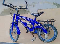 Used Kids Bicycles