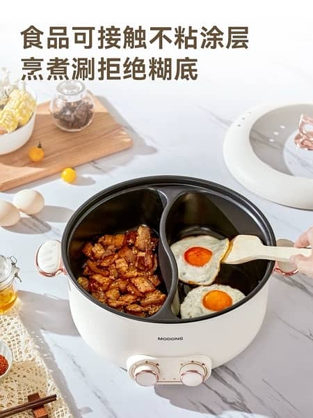 New style rice and meat cooker. 2