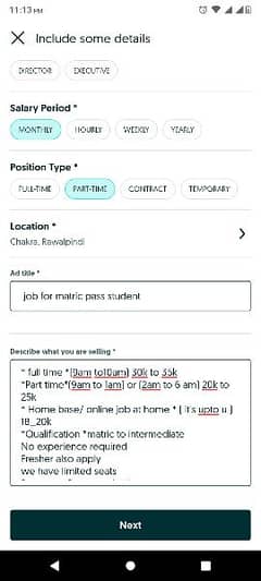 job for matric pass student
