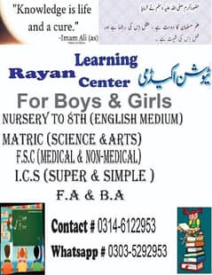 Rayyan Tution and Online teaching