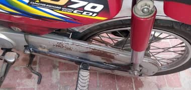 CD 70 bike used condition