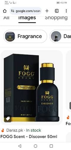 Fogg Discover