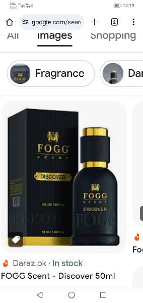 Fogg Discover 0