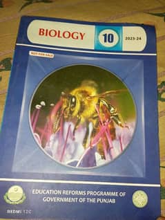 Class 10 biology book