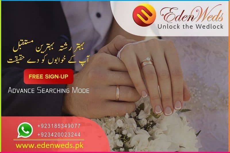 Edenweds Marriage Bureau (www. edenweds. pk) 0