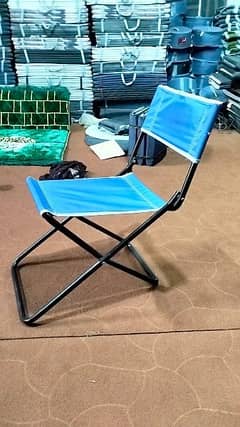 foldable chair