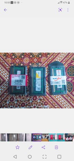 DDR3L