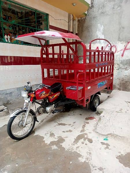 united 100cc loader rikshaw qingqi lodaer 1