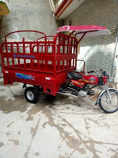 united 100cc loader rikshaw qingqi lodaer 9