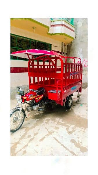 united 100cc loader rikshaw qingqi lodaer 10