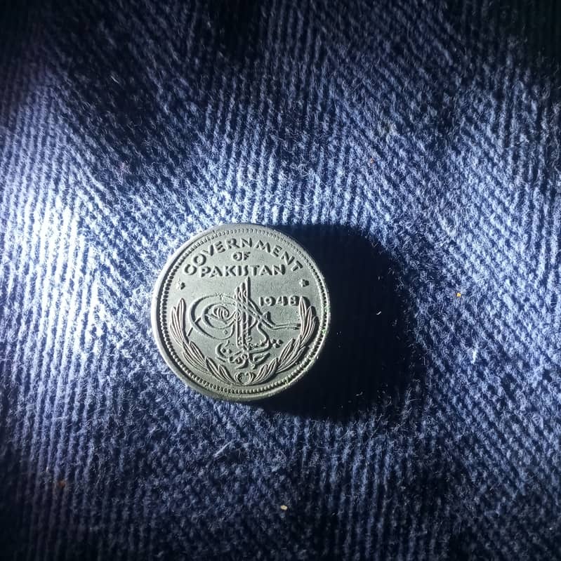 Old coin 2