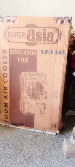 Super Asia Air Cooler ECM- 4500 Plus with Ice packs