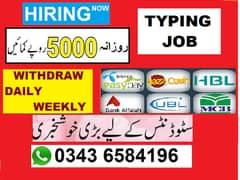 TYPING JOB / Male Female Seats Available