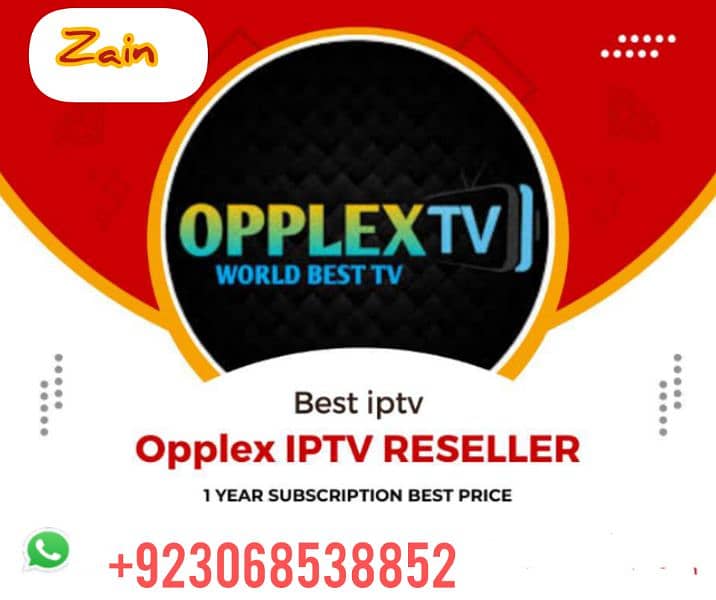 Oplex IPTV 0