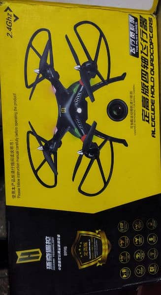 Professional Drone with Camera. 2 MP Camera, Auto Return, Box Packed. 1