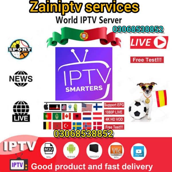 5g Zain IPTV services 0