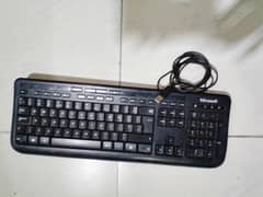 Microsoft Multi Media Keyboard for sale