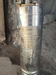 Submersible Pump (Missile Motor) For Sale