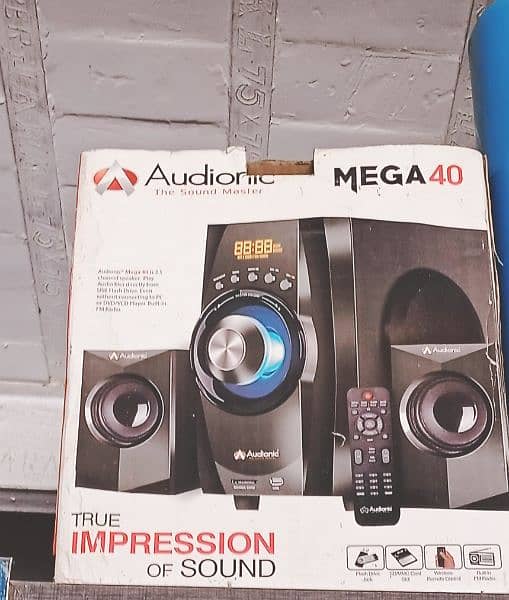 Audionic  MAGA 40 0