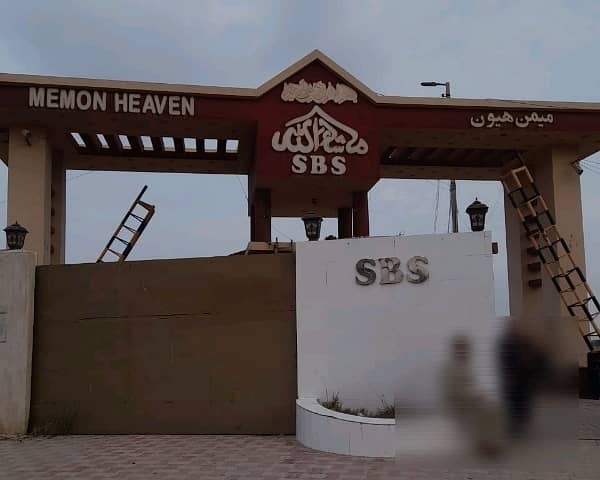 Gorgeous West Open 120 Square Yards Residential Plot For sale Available In Memon Heaven 6