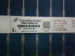 solar panels 330 340 545 654