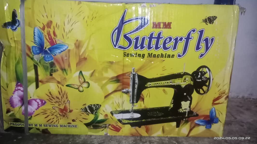 Butterfly sewing machine 0