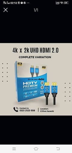 hdmi 4k cable 5m ,10m ,15m ,20m contact 03212123558