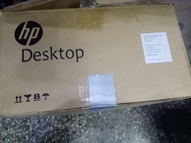 Office PC  complete set Core i5 7Generation  HP Eiltedesk 800 G3 SFE 0