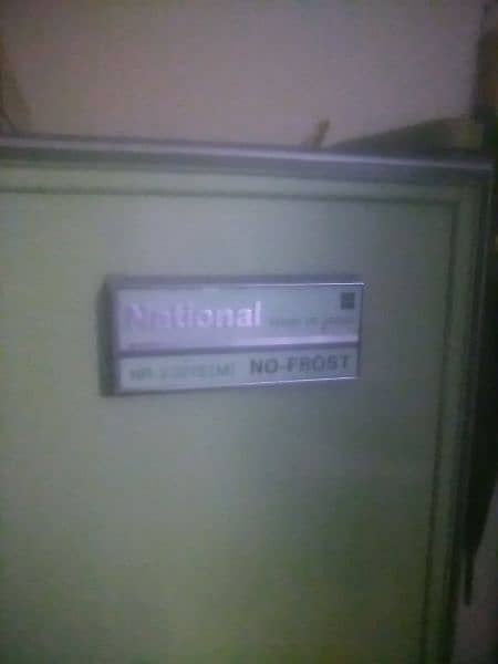national no forost refrigerator made in Japan 3