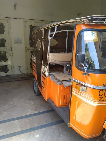 Rickshaw Deluxe XL 200 CC 4