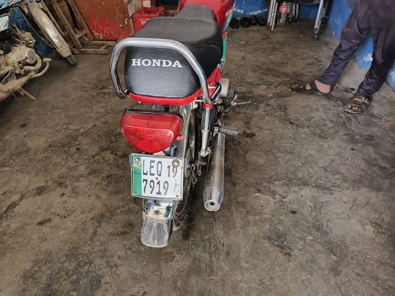 Honda 70 4