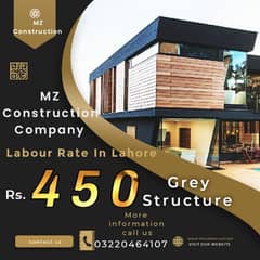 labour Rate grey Structure