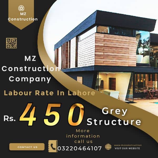 labour Rate grey Structure 0