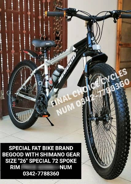 IMPORTED CYCLE BRAND NEW BOXPACK ALL SIZE DELIVERY ALL PAK 03427788360 11