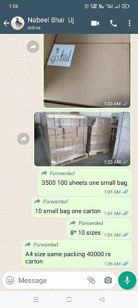 plz big order 100 sheets one small bag 10 small bag one carton 2