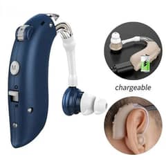 hearing aids machine rechargeable