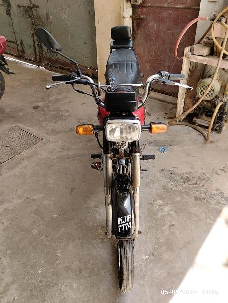 Honda 70 2016 2