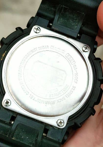 Casio g-shock protection 2