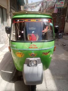Rickshaw 2021