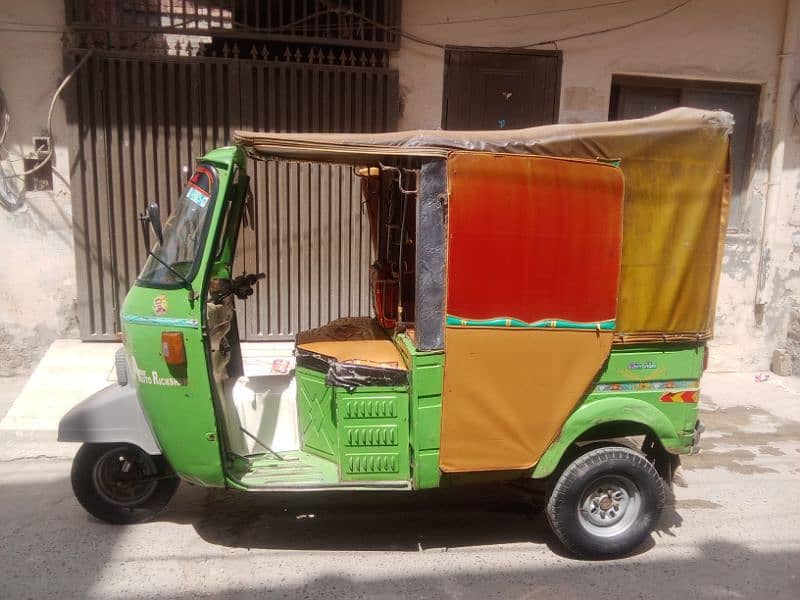 Rickshaw 2021 1