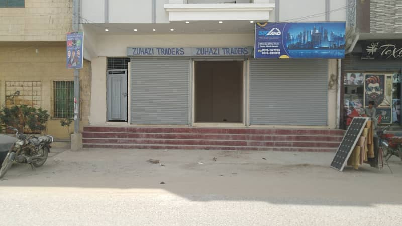 COMMERCIAL SHOP FOR SALE ON 150FT MAIN ROAD PRIME LOCATION OF NORTH KARACHI 0
