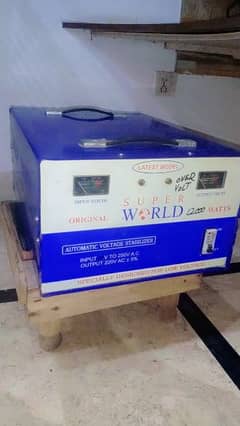 Automatic Voltage Stabilizer 12,000 watts. New Condition 10/10