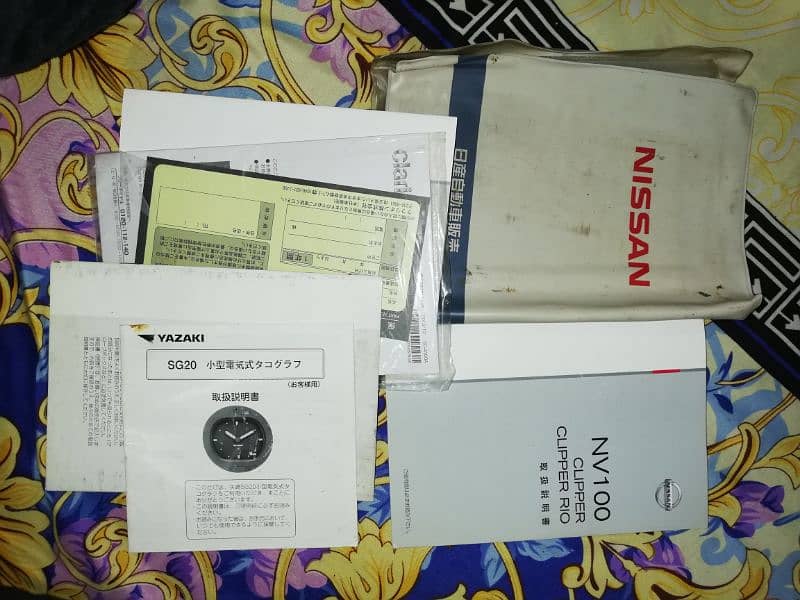 Nissan Clipper manual japani booklet and back camera 4