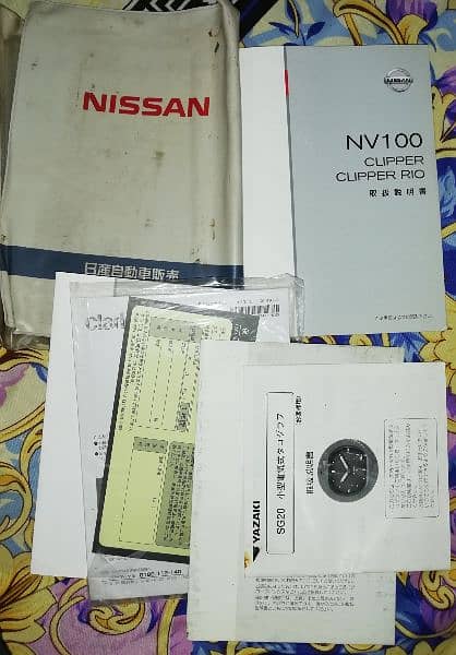 Nissan Clipper manual japani booklet and back camera 6