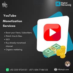 YouTube monetization services