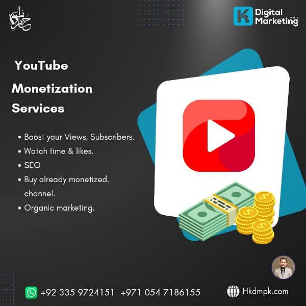 YouTube monetization services 0