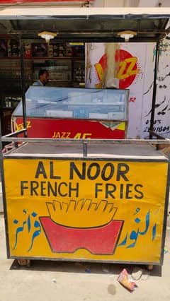 french fries counter