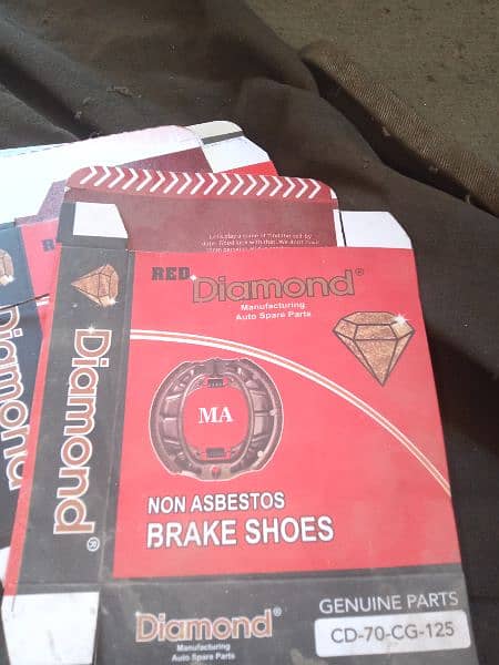 break shoes only box ret Rs 4 only 03122615706 1