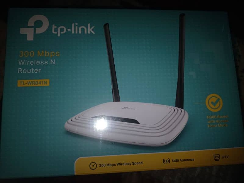 T P link router 1