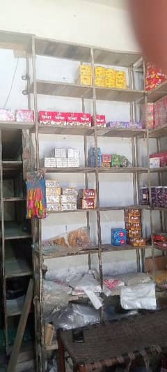 Running Whole Sale Store For Sale With All Product And Racks Counter